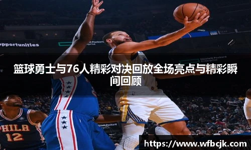 jn江南体育h5